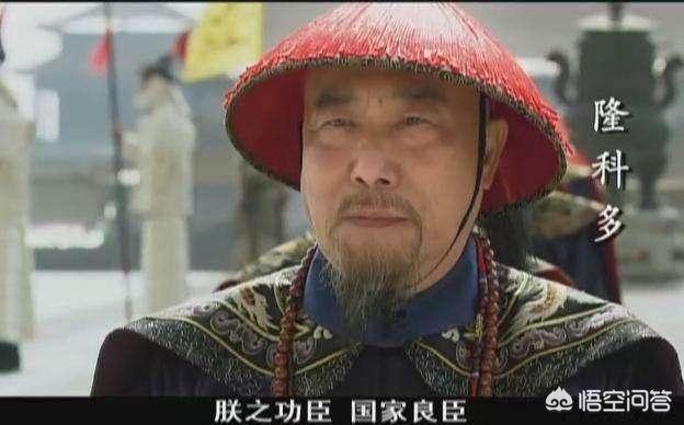 康熙驾崩时，若不传位给雍正，雍正会造反吗？为什么？插图54