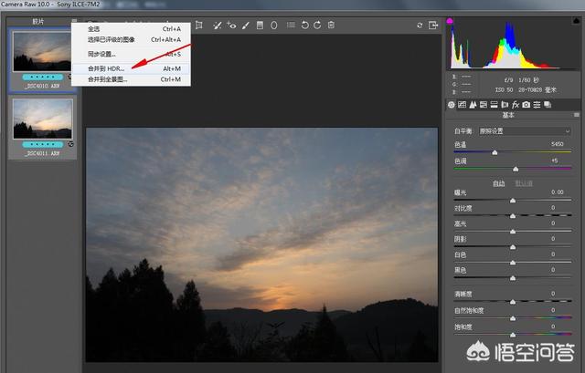 hdr模式,相机的HDR模式是什么？