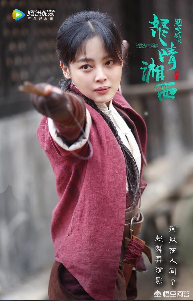 张娜拉照片:反转神剧《皇后的品格》热播，主演张娜拉还能再次在中国走红吗