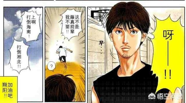 灌篮高手结局是什么:《灌篮高手》全国大赛最后的冠军究竟是哪支球队？