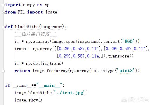 python编程中，怎样实现图片特效效果呢