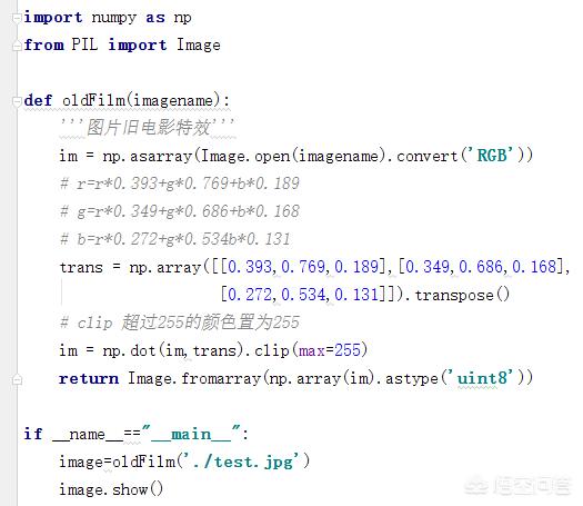 python编程中，怎样实现图片特效效果呢