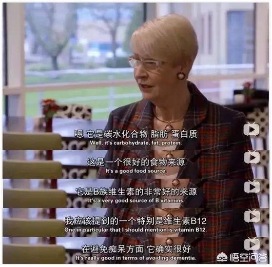 脱脂奶,脱脂奶真的比全脂奶更健康？