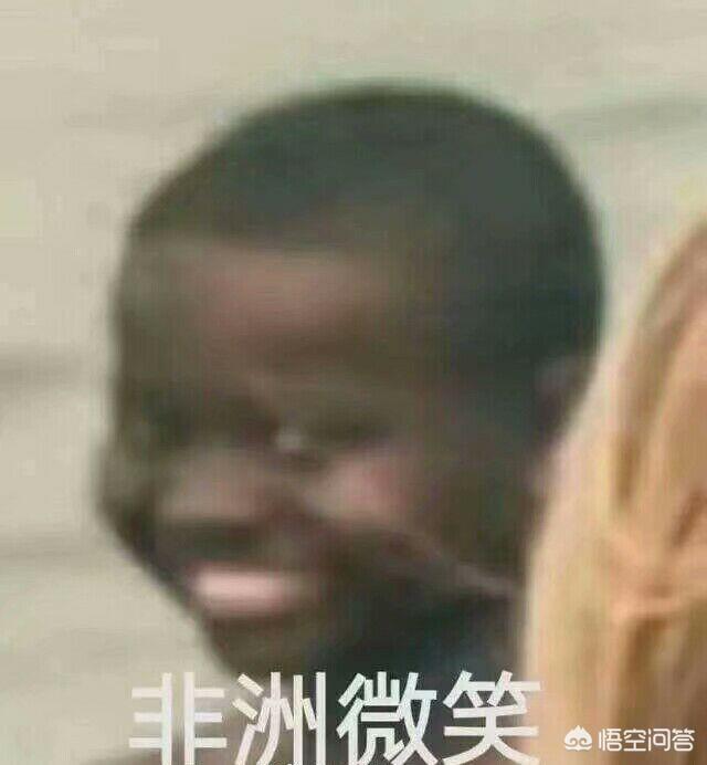 你有哪些压箱底的笑话或者<a href=https://maguai.com/list/39-0-0.html target=_blank class=infotextkey>搞笑</a>动图