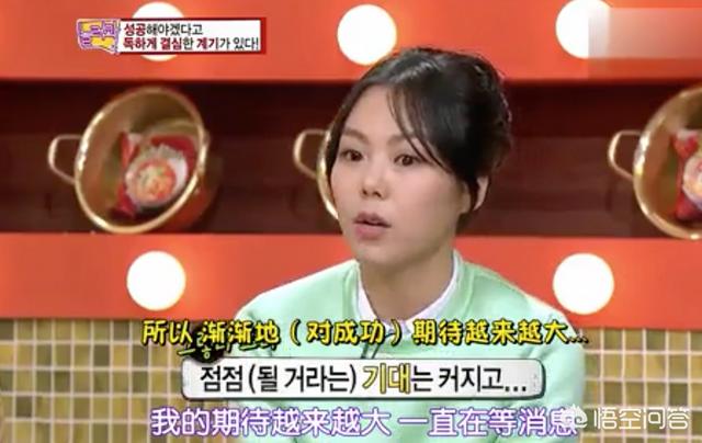 金珍京:“迷笛裙”如何穿出优雅？