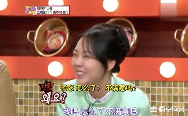 金珍京:“迷笛裙”如何穿出优雅？