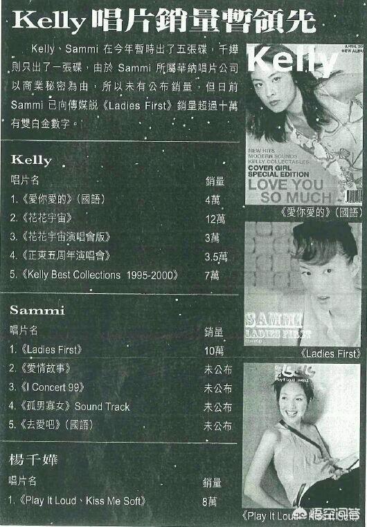 郑伊健杨千嬅:你觉得哪些角色是演员本色出演？