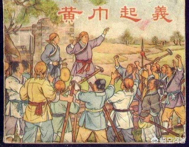黄巢起义:唐之黄巢起义最终导致了王朝覆灭，为何清之太平天国却没有呢？