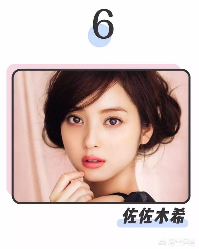 北川景子杨幂:日本女星美得各有特色，日本人到底喜欢什么样的女生？