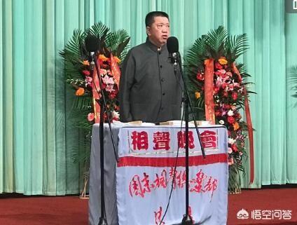 医院治死藏獒陪45万在线观看:北京相声俱乐部能跟德云社相抗衡吗？你怎么看？
