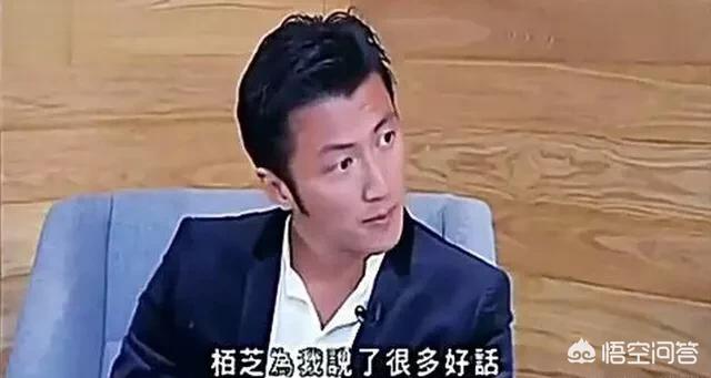 王菲张柏芝:如果你是谢霆锋，你选择王菲还是张柏芝