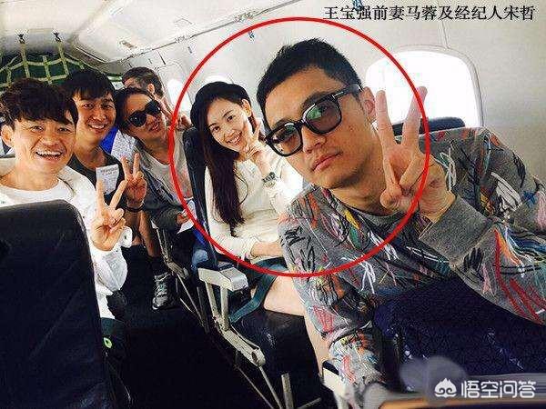 董浩声援马蓉:微博账号公益人马蓉真的是马蓉吗？
