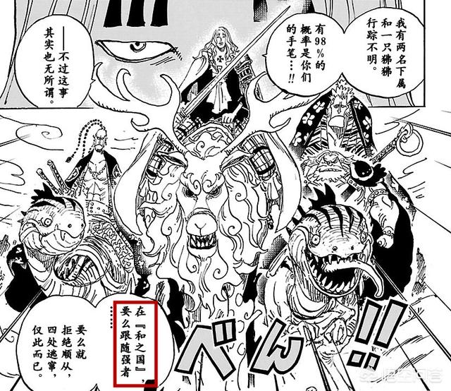 大卫霍金斯的能量层级是真的吗？怎么达到开悟的能量等级？