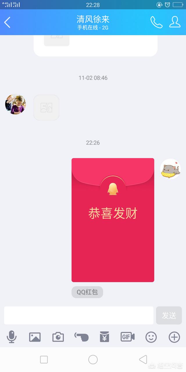 怎么样才能在支付宝多赚赏金？