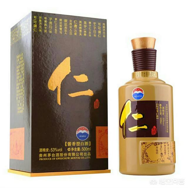 平时喝酒的500ml是一斤吗？