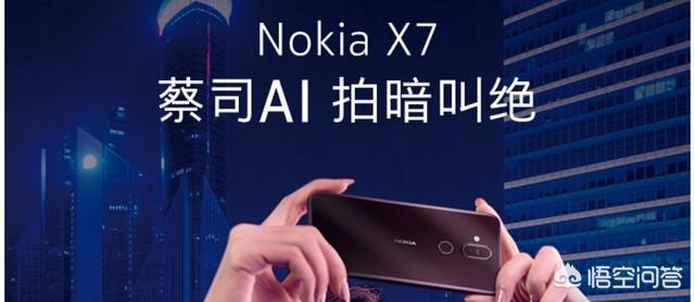 两千元左右的性价比手机有什么推荐？