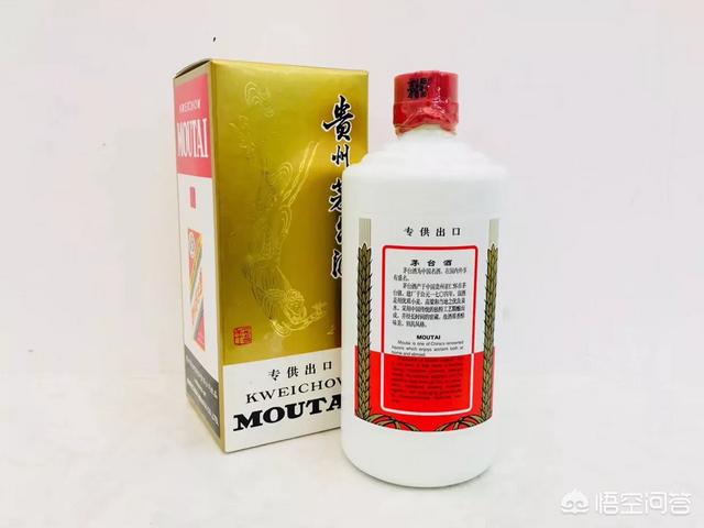 茅台酒都有哪些经典款？