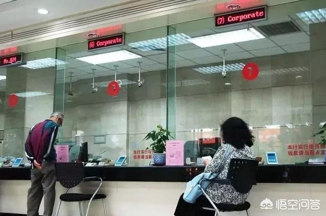 征信不好怎么补救,征信不良导致贷款被拒该怎么办？