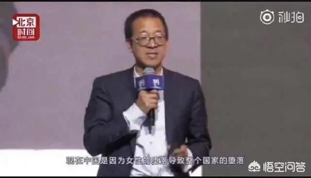 张雨绮老公:张雨绮与前夫离婚又复合，新时代女性人设是否崩塌你怎么看