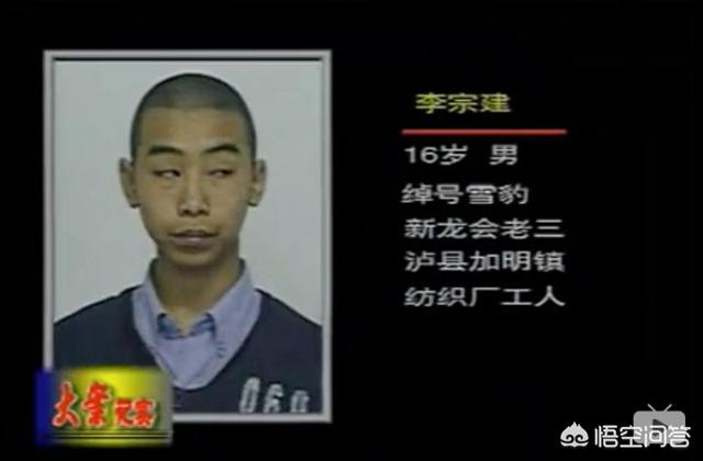 太湖冤魂:历史上有哪些有趣的案件？