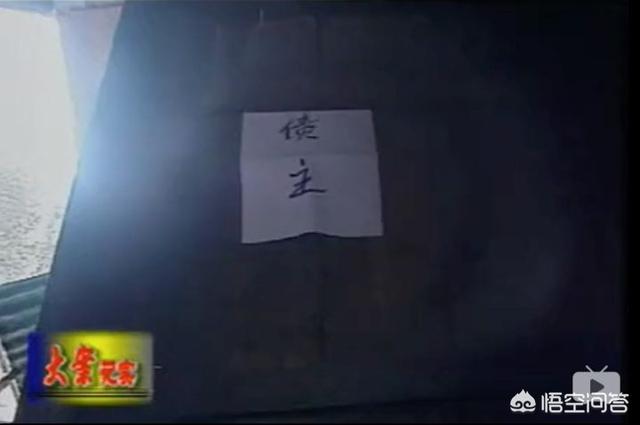 太湖冤魂:历史上有哪些有趣的案件？