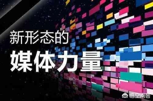 微信朋友圈运营技巧有什么?:怎样才能运行好一个公众号？