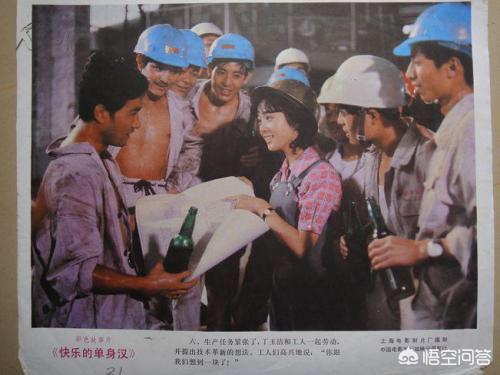 母狗般的老师啊蕾:为养弟弟忙不停的阿拉蕾终于熬到上小学，还会为生计奔波吗？