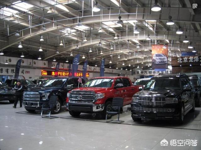 天津保税区汽车城,到哪里才能买到平行进口车？