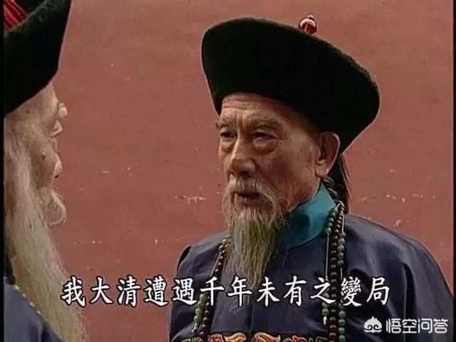 翁同和:自许清高的翁同龢怎样策划了甲午战争兵败？你怎么看？