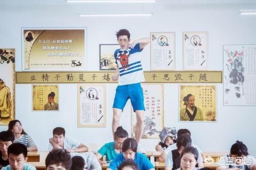 一起同过窗电视剧:有多少人看过《一起同过窗》，你觉得怎么样