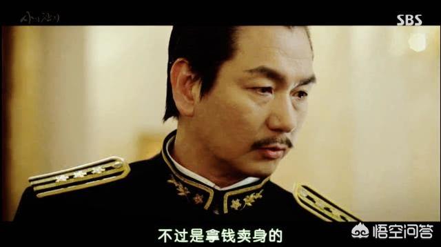 孙维世之死:如何评价韩剧《死之咏赞》的结局中男女主一起殉情而死？
