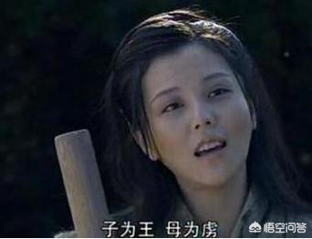刘邦后宫美人众多，为何独宠戚夫人？