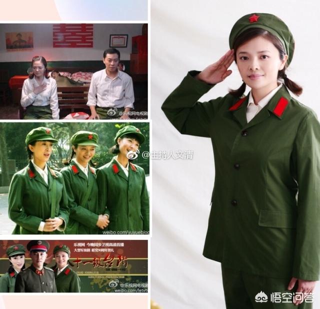 周涛的老公是谁知乎:你还记得央视美女主持人文清吗？近况如何？