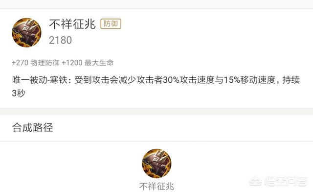 自己用蔡文姬,对面射手出制裁,自己基本上两下就死了,这种该怎么办？