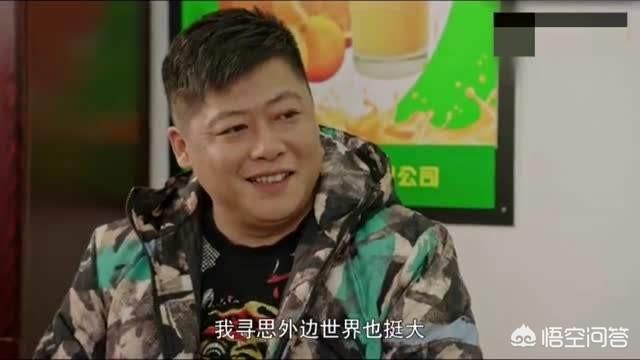 乡村爱情杨总扮演者:乡村爱情里面那个杨总真名叫什么了