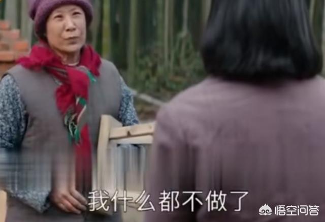 王凯公布恋情:如何评价童瑶和王凯在《大江大河》中塑造的“姐弟情”？