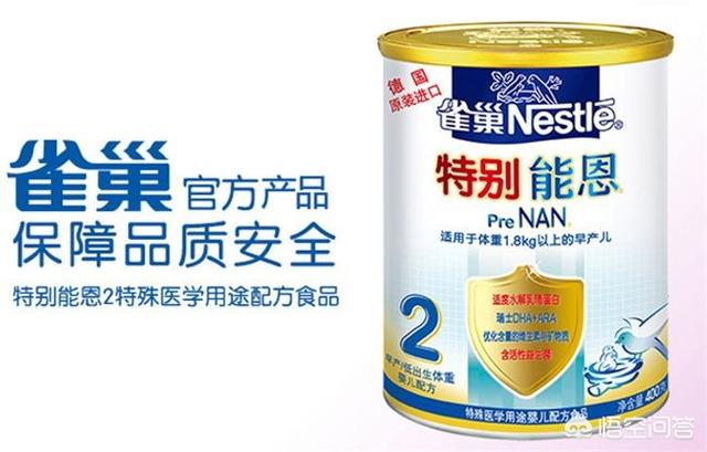 洋奶粉品牌有哪些(洋奶粉品牌有哪些)