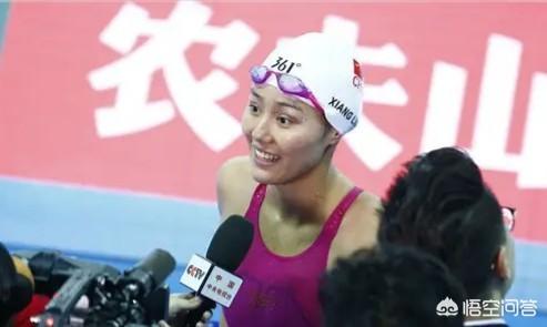 “中国泳坛第一美女”刘湘世游赛50米仰泳仅排名第18位无缘决赛,她到底是怎么啦？