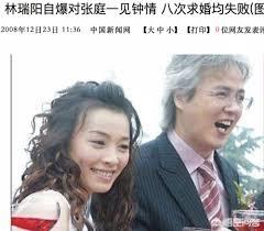 张庭的老公是谁:如何看待张庭的老公被人说像老奶奶？
