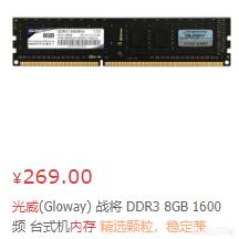 i3加gtx750ti可以玩实况么，i3 750ti玩战地5