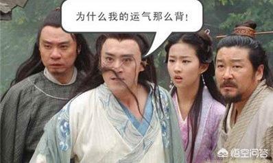 拓跋鲜卑:有人说在历史上拓跋鲜卑能够吊打慕容鲜卑，为什么？