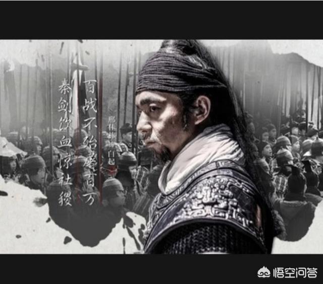 李牧简介:李牧是如何打败匈奴的？李牧有哪些战绩？