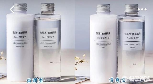 适合十八九岁女生用的护肤品有哪些？还在上学性价比高一些？