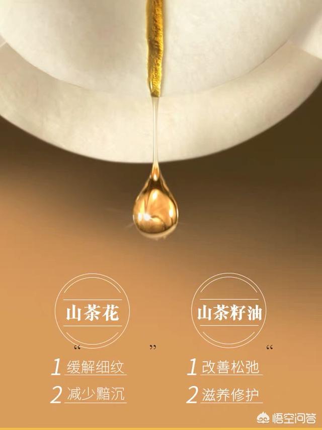 好用又实惠的化妆品有哪些？插图66
