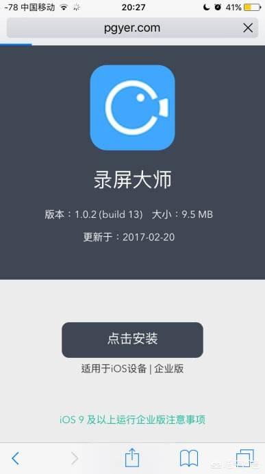 哪个视频录制、剪辑软件好用？(剪辑视频的软件哪个好)