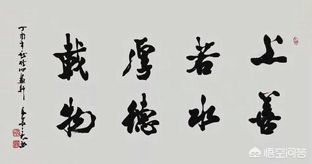 随着书法家吴三大的逝世，你觉得西安乃至西北书坛领军人物会是谁？