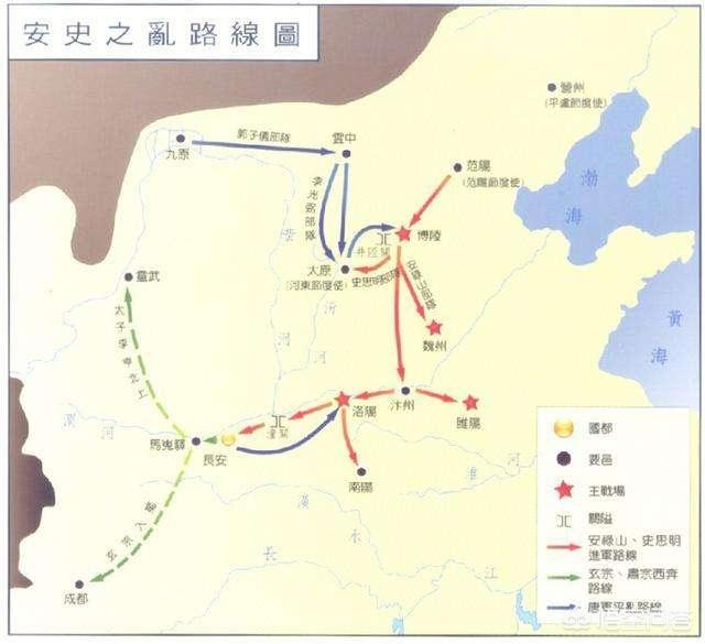 庄思明:唐朝安史之乱，史思明登基称帝，为什么被儿子所杀了？