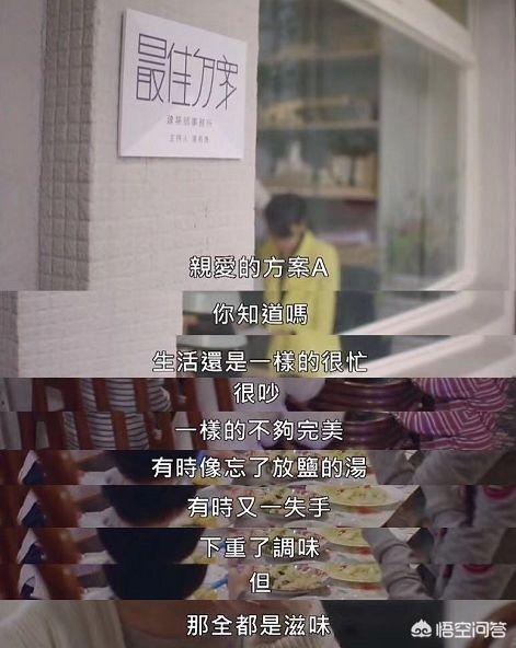 杨丞琳演过的电视剧:杨丞琳主演的《荼蘼》这部剧告诉我们什么？