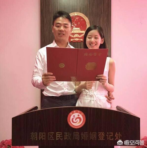 京东创始人刘强东无罪释放,发文称对不起妻子,已对妻子道歉,你怎么看这个事？