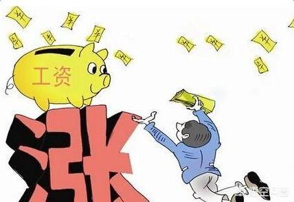 事业单位绩效工资怎么算？